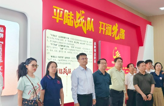 星空XK体育师生赴平陆运河、中马钦州产业园开展主题调研学习活动