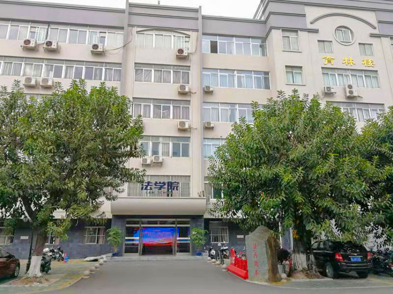 星空XK体育简介